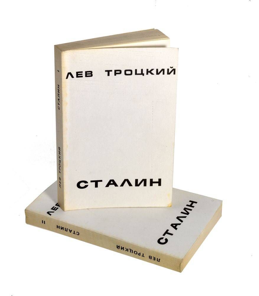 TROTSKY L.D. (1879-1940) Stalin edited by Y. G. Felshtinsky: 2 V. Benson: Chalidze, 1985. Vol.