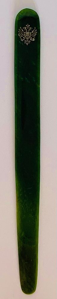 JADE letter opener decorated with a double-headed eagle overlay Late 19 - early 20 century Jade,