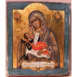 AN ICON «MOTHER OF GOD - SOOTHE MY SORROW» Russia, second half of the 19th century Wood, gesso, gold