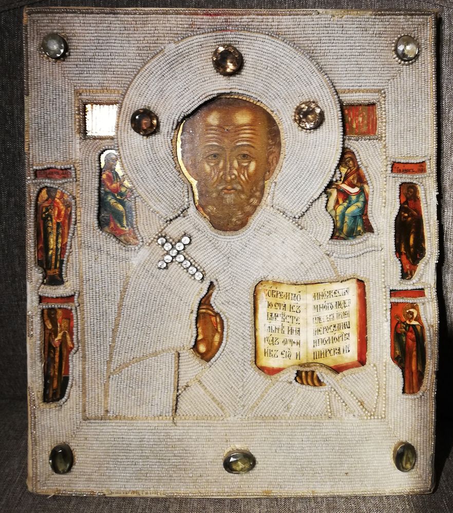 AN ICON «SAINT NICOLAS» WITH SAINTS Ekaterinburg, mid 19 th century Wood, gesso, gold leaf, - Image 6 of 7