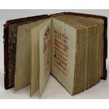[MINIATURE MANUSCRIPT] The imitation of the church singing. The beginning of the XIX century. With