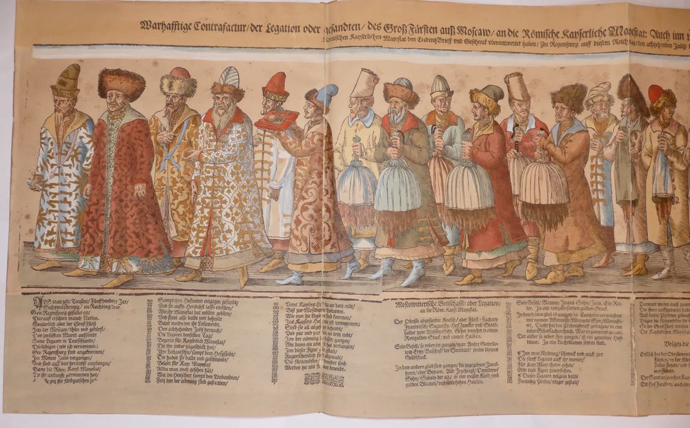 Russian embassy to the Emperor of the Holy Roman Empire Maximilian II in Regensburg a copy of the - Bild 2 aus 2