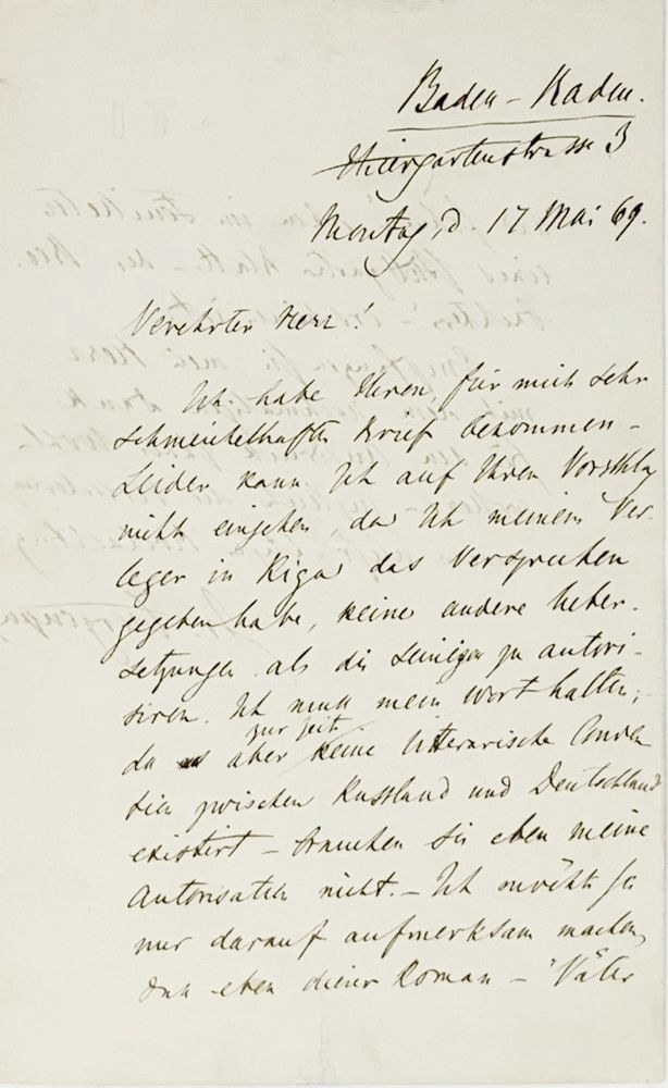 TURGENEV I.S. (1818-1883), autograph A handwritten letter addressed to the writer Karl Mueller (