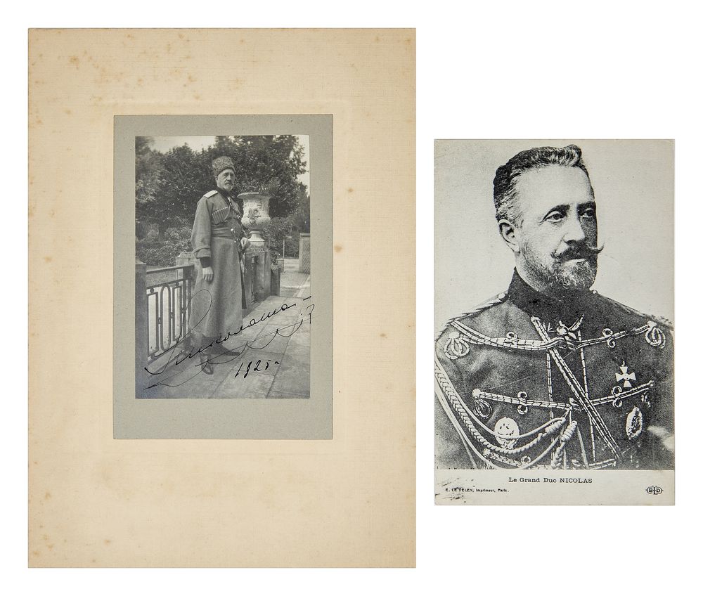 NIKOLAI NIKOLAEVICH (the younger; 1856-1929), GRAND DUKE Photographs and postcards, 1900s three - Image 2 of 2