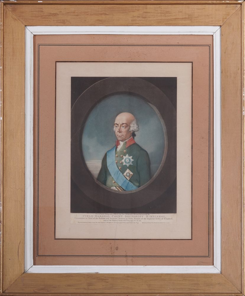 GREEN VALENTINE (1739-1813) Portrait of A. Suvorov mezzotinto in colors 55 ? 43 ?m 1799 - Bild 2 aus 3