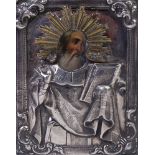 ICON IN SILVER OKLAD ‘ST. BASIL THE GREAT (?)’ Russia, mid-XIX century. Wood, oil. Oklad - silver,