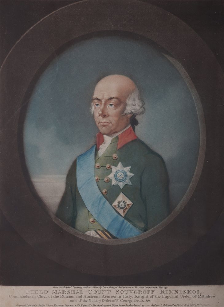 GREEN VALENTINE (1739-1813) Portrait of A. Suvorov mezzotinto in colors 55 ? 43 ?m 1799