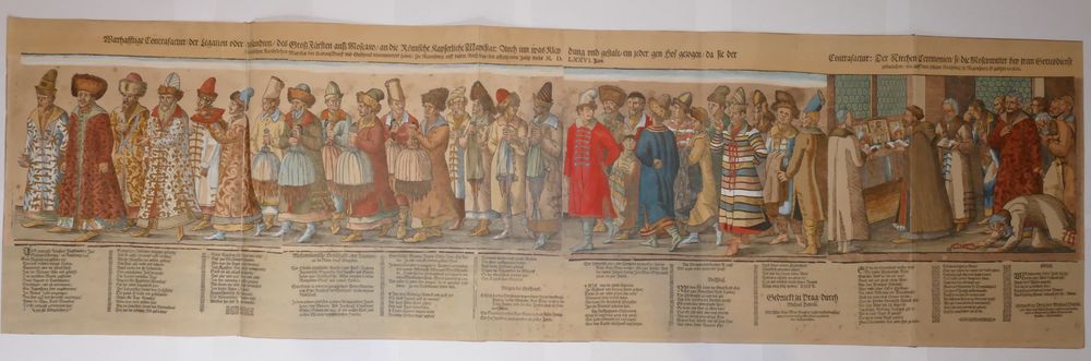 Russian embassy to the Emperor of the Holy Roman Empire Maximilian II in Regensburg a copy of the