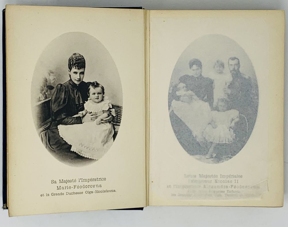 ERMERIN R.I. (1829-1907), AUTOGRAPH Annuaire de la noblesse de Russie [publ. par R.I. Ermerin]. Ann. - Bild 3 aus 4