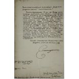 CATHERINE II (1762-1796) A handwritten letter addressed to the Elector of Trier. St. Petersburg,