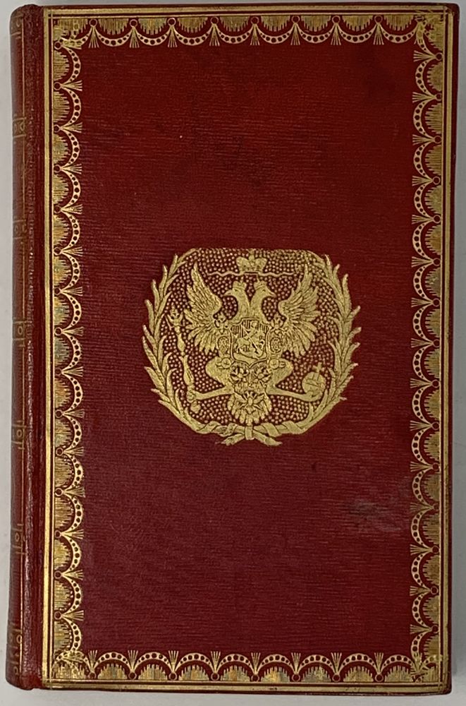 SUPEREx libris OF EMPEROR ALEXANDER I (1801-1825), PAVLOVSK PALACE LIBRARY Delille E. Journal de