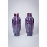MANUFACTURE NATIONALE DE SEVRES Pair of octagonal porcelain ‘Alençon’ vases mark in hollow ‘PN’