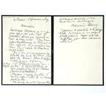 MAURICE DENIS (1870-1943) Autograph letter signed "Maurice Denis" to the painter Jacques Jullien,