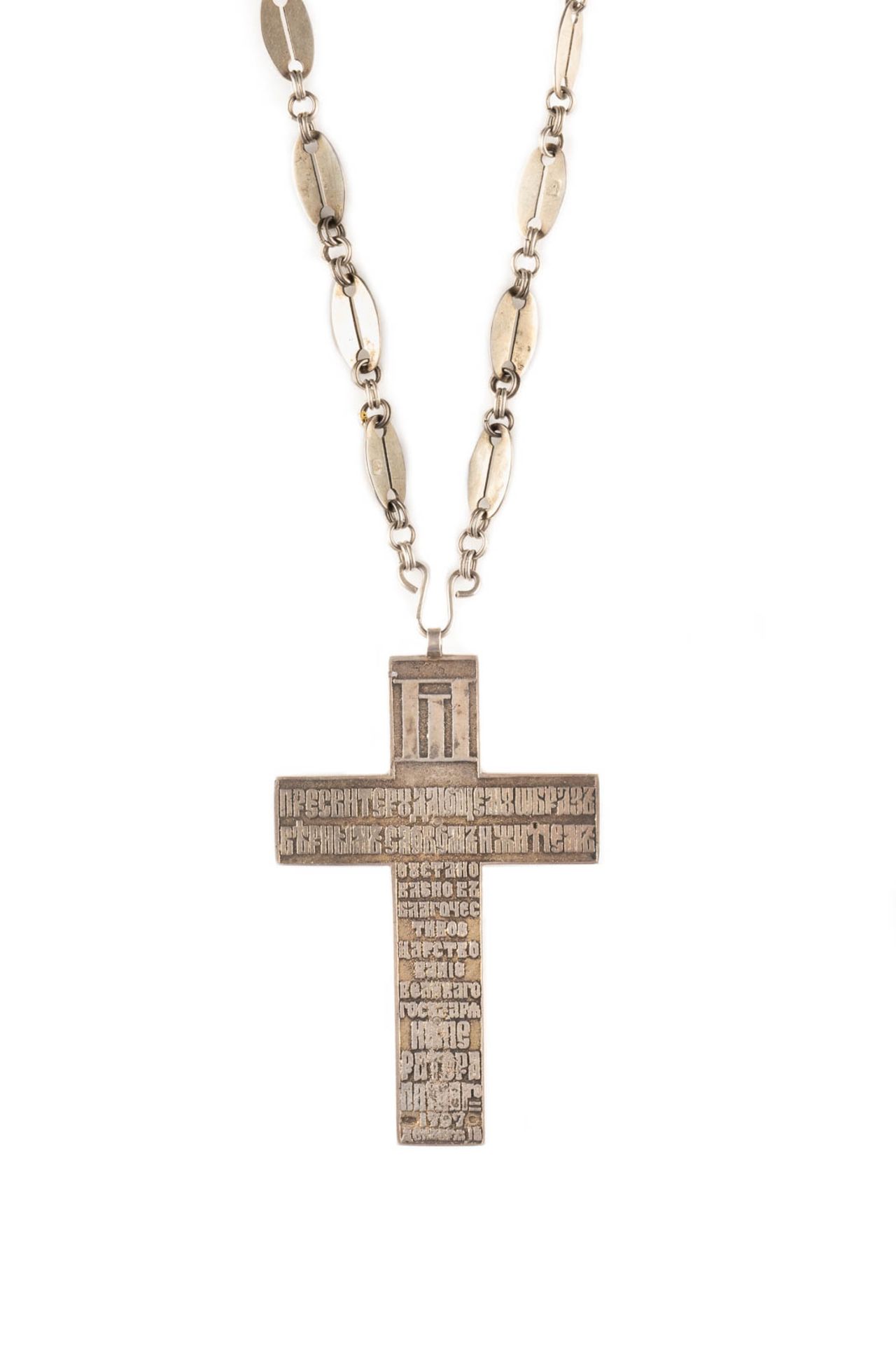 PRIESTERKREUZ - Image 2 of 2