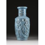 A MALACHITE-GREEN-GLAZED EMBOSSED ROULEAU VASE