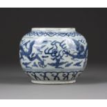 A BLUE-AND-WHITE 'DRAGON' WATERPOT
