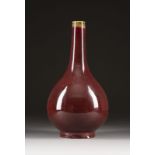 A SACRIFICIAL-RED GLAZED VASE