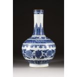 A BLUE-AND-WHITE SHANG VASE