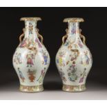 A PAIR OF FAMILLE ROSE FOLIATE-RIM VASES