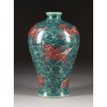 A MEI VASE WITH SEA WAVE PATTERN