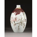 A JINGDEZHEN VASE DECORATED WITH LOTUS