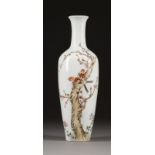 CHENG YITING ATTRIBUTED, A FAMILLE ROSE 'MAGPIE AND PRUNUS' VASE