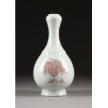 A COPPER-RED DECORATED GARLIC-MOUTH VASE