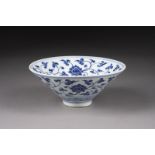 A BLUE-AND-WHITE BOWL