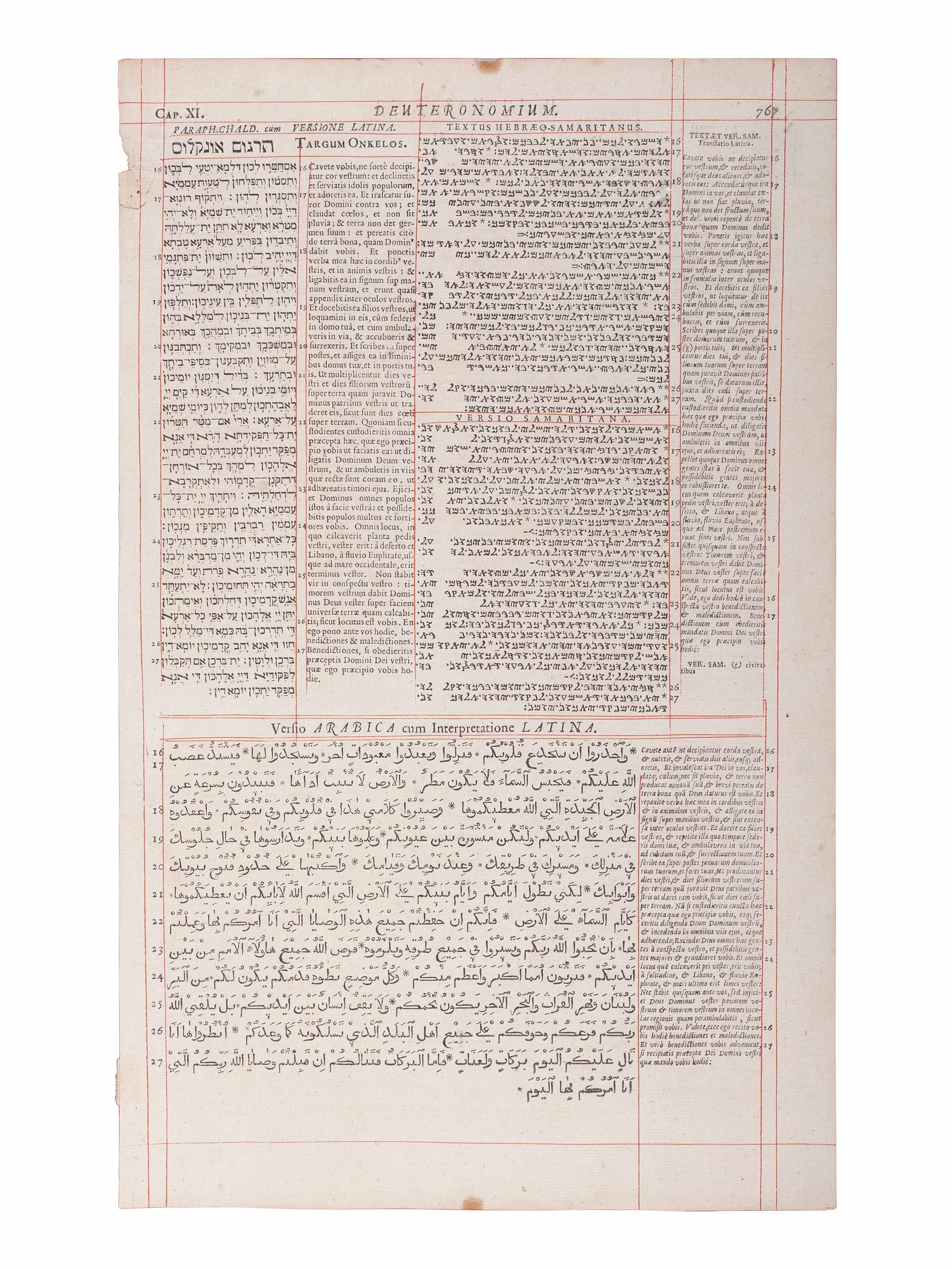 [BIBLE LEAVES - LATIN]. A group of 5 Bible leaves in Latin, comprising: - Image 10 of 10