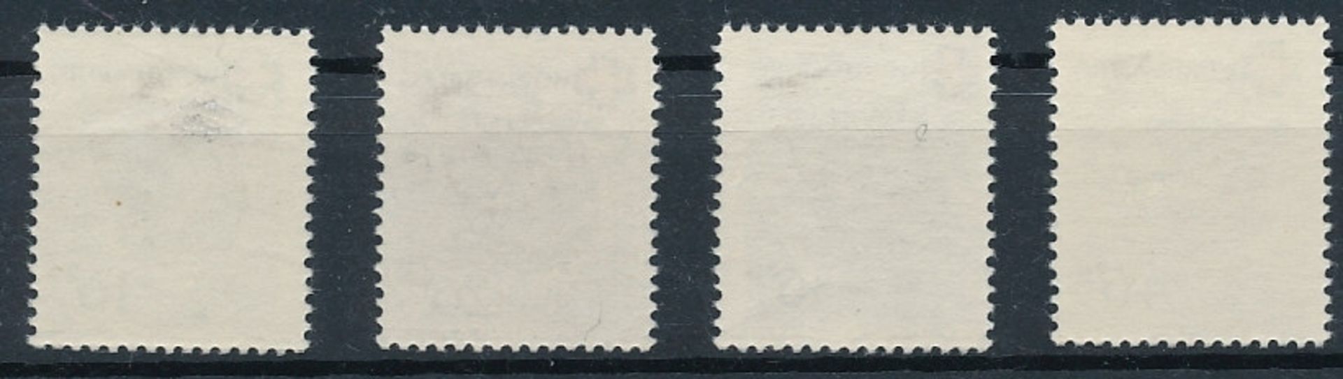 1 Satz "Deutsches Rotes Kreuz", Franz. Zone - Württemberg, postfrisch (niedrigster Wert mit leichter - Image 2 of 2