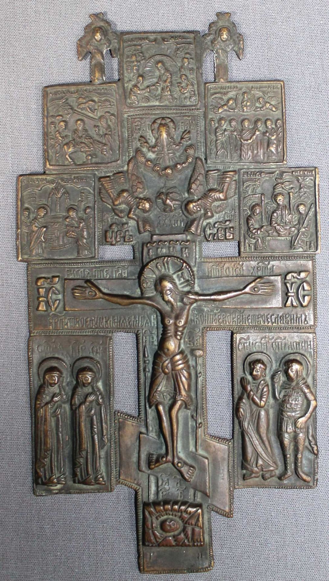 1 Haussegenskreuz Bronze, ca. 20,5cm x 11cm