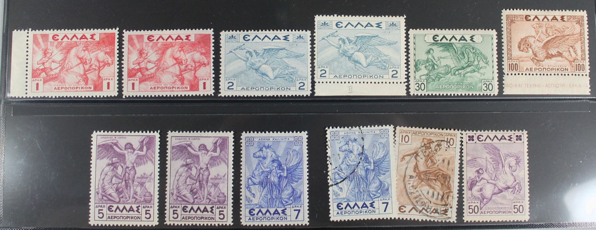 1 Sammlung "Griechenland", ab Anfang, selten so komplett, mit Anfangs-Ausgaben, über 1000 Euro - Bild 16 aus 25