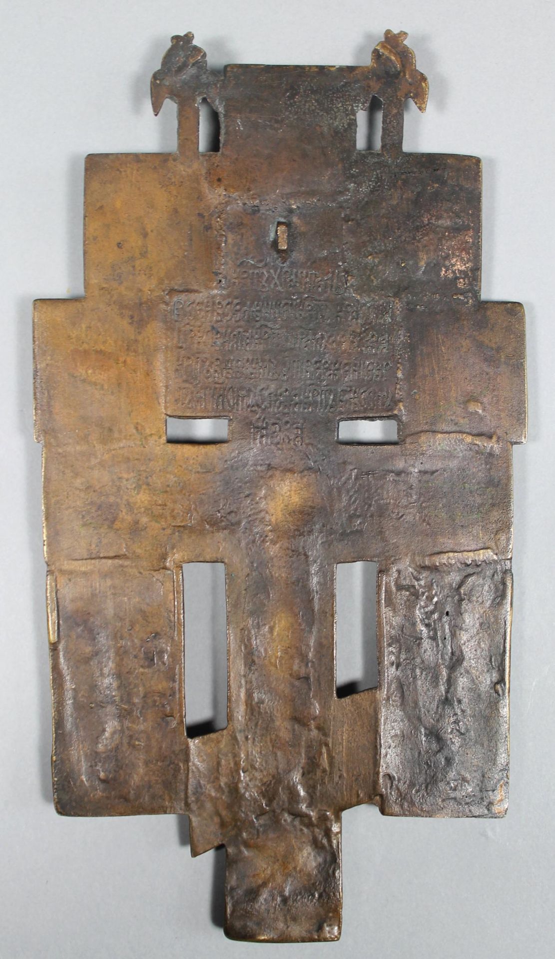 1 Haussegenskreuz Bronze, ca. 20,5cm x 11cm - Bild 2 aus 2