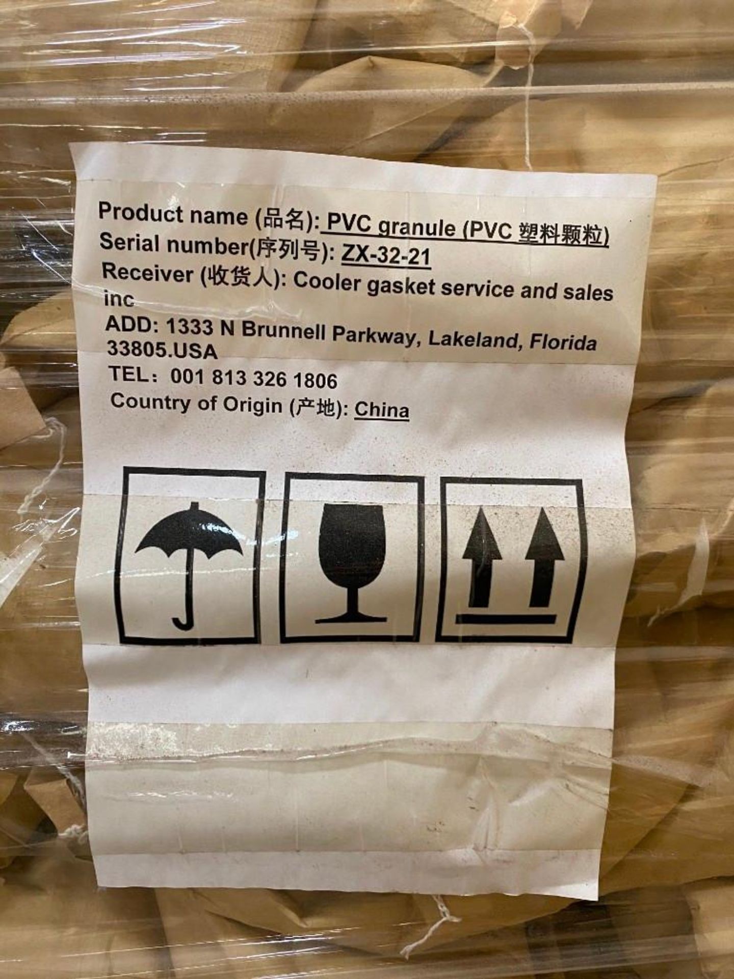 PVC Granule Raw Material (6 Pallets) - Image 5 of 5