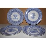A Collection Of Four Spode Blue Room Plates