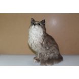 Beswick Persian Cat Grey