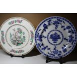 A Collection Of ( 2) Minton Plates