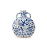 A MING STYLE BLUE AND WHITE PORCELAIN MOON FLASK