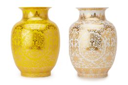 TWO SIMILAR GILT DECORATED PORCELAIN VASES