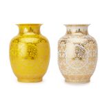 TWO SIMILAR GILT DECORATED PORCELAIN VASES