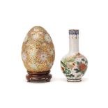 A CHINESE CLOISONNÉ ENAMEL VASE AND EGG