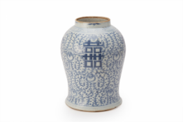 A BLUE & WHITE 'DOUBLE HAPPINESS' BALUSTER JAR