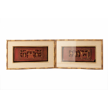 A PAIR OF FRAMED CARVED & GILT CHINESE DOOR PANELS