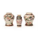 A GROUP OF CHINESE FAMILLE ROSE VASES