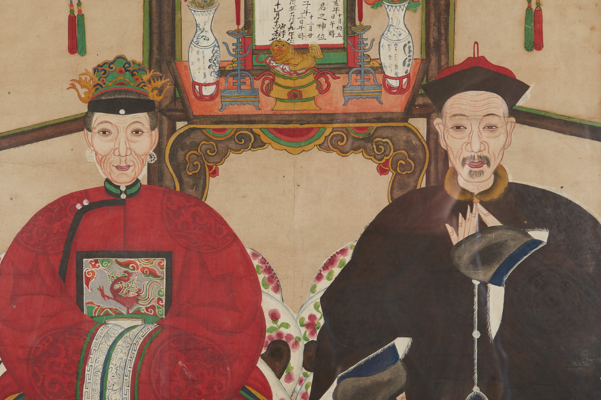 A CHINESE ANCESTOR PORTRAIT - Image 2 of 8