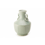 A CELADON GLAZED HU SHAPE TWIN HANDLED VASE