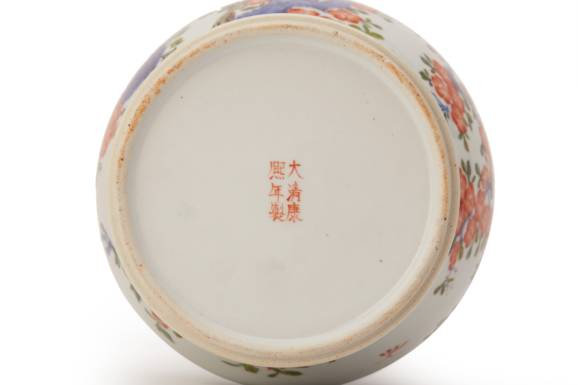 A WUCAI 'PHOENIX TAIL' PORCELAIN VASE - Image 3 of 5