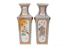 A PAIR OF FAMILLE ROSE SQUARE SECTION VASES