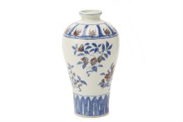 AN UNDERGLAZE BLUE AND COPPER RED MEIPING