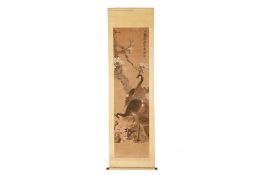 A SET OF FOUR CHINESE HANGING SCROLLS OF BIRDS